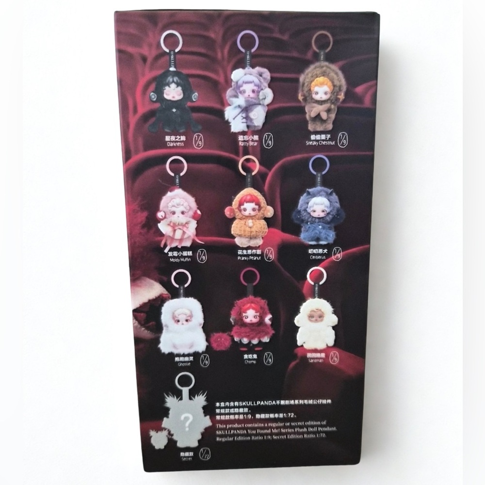 POPMART SKULLPANDA YOU FOUND ME Plush Pendant SEALED AUTHENTIC-SNEAKY CHESTNUT - Picture 3 of 6